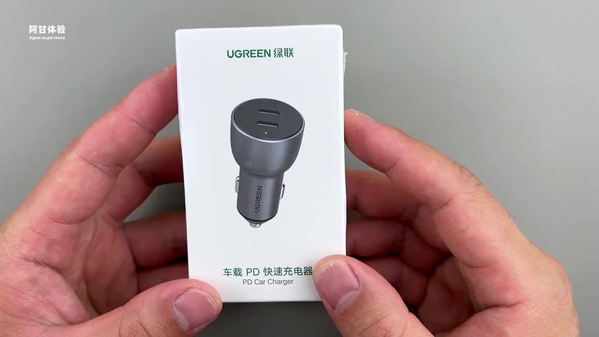 評測拆解綠聯40W雙C口車充整體還不錯很適合蘋果雙機黨用戶#硬聲創作季 #硬核拆解 #TYPE-C 