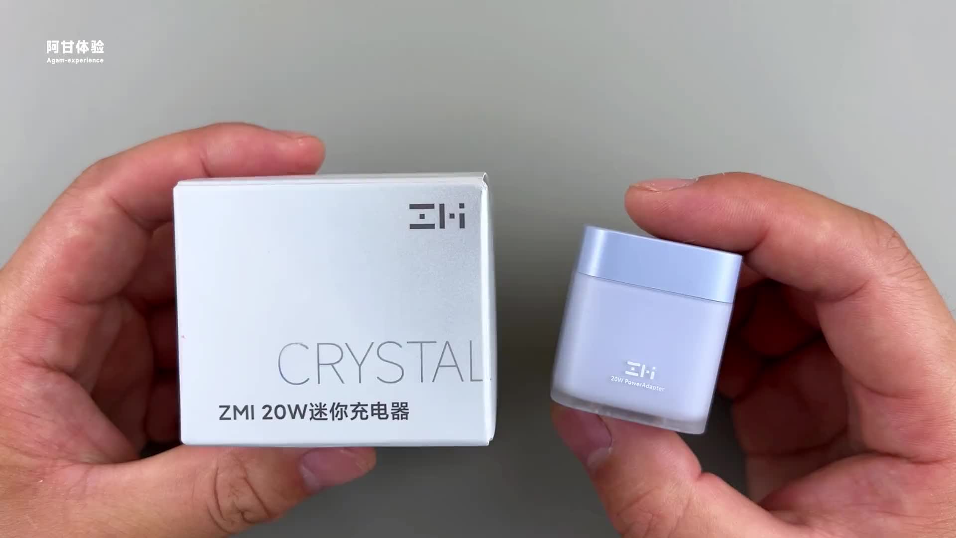 評測拆解紫米新款20W氮化鎵，主打高顏值#硬聲創作季 #硬核拆解 #氮化鎵充電器 