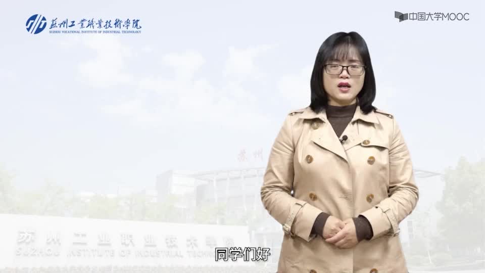 #硬聲創(chuàng)作季  #自動(dòng)化設(shè)備編程與控制   順序功能圖