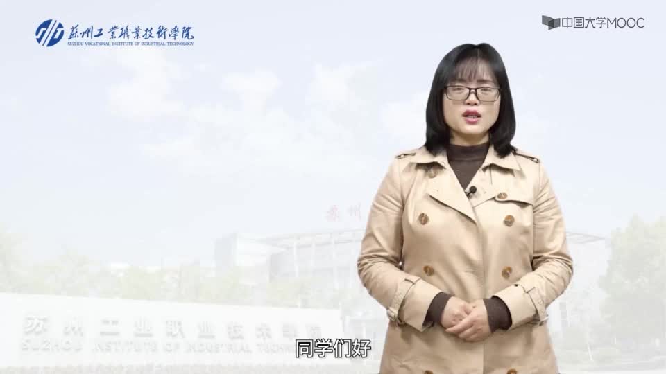 #硬聲創作季  #自動化設備編程與控制   順序功能圖編程