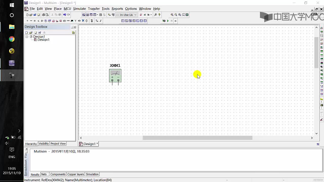 電工學：Multisim中數(shù)字萬用表的使#電工  