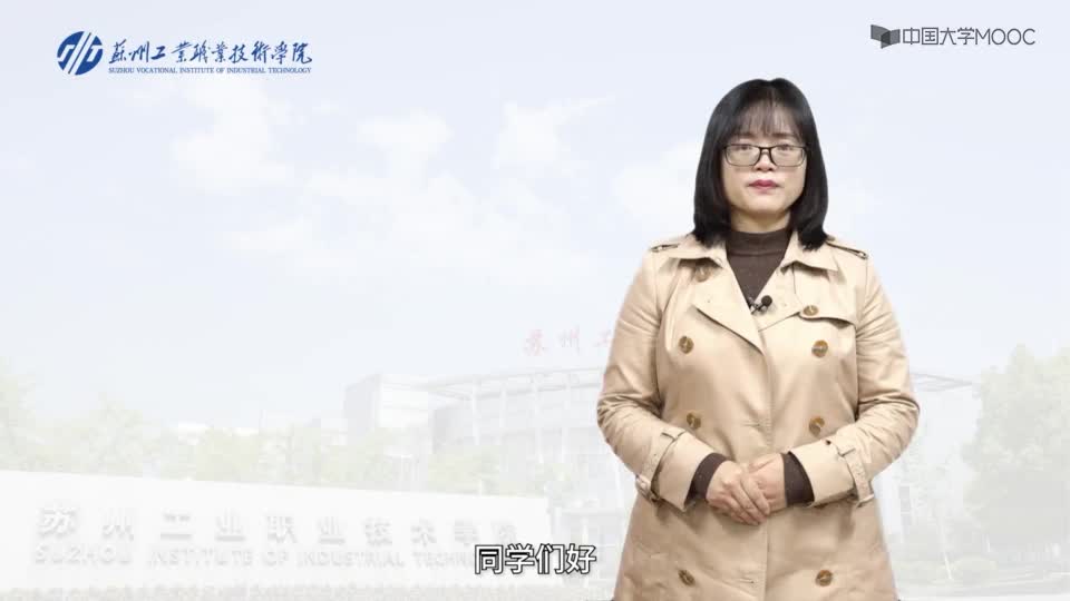 #硬聲創作季  #自動化設備編程與控制   計數器的分類
