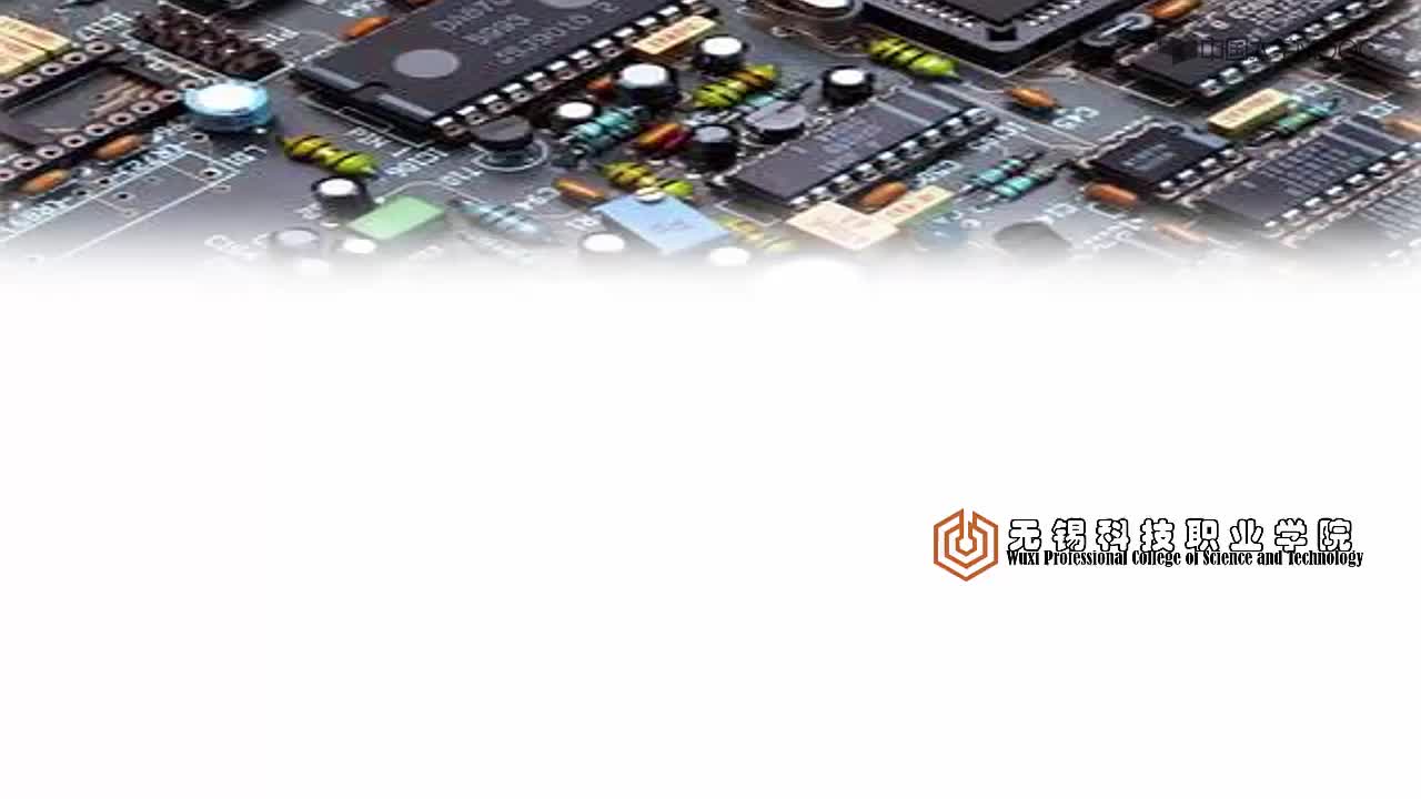 電工學(xué)：組合邏輯電路分析與設(shè)計#電工  