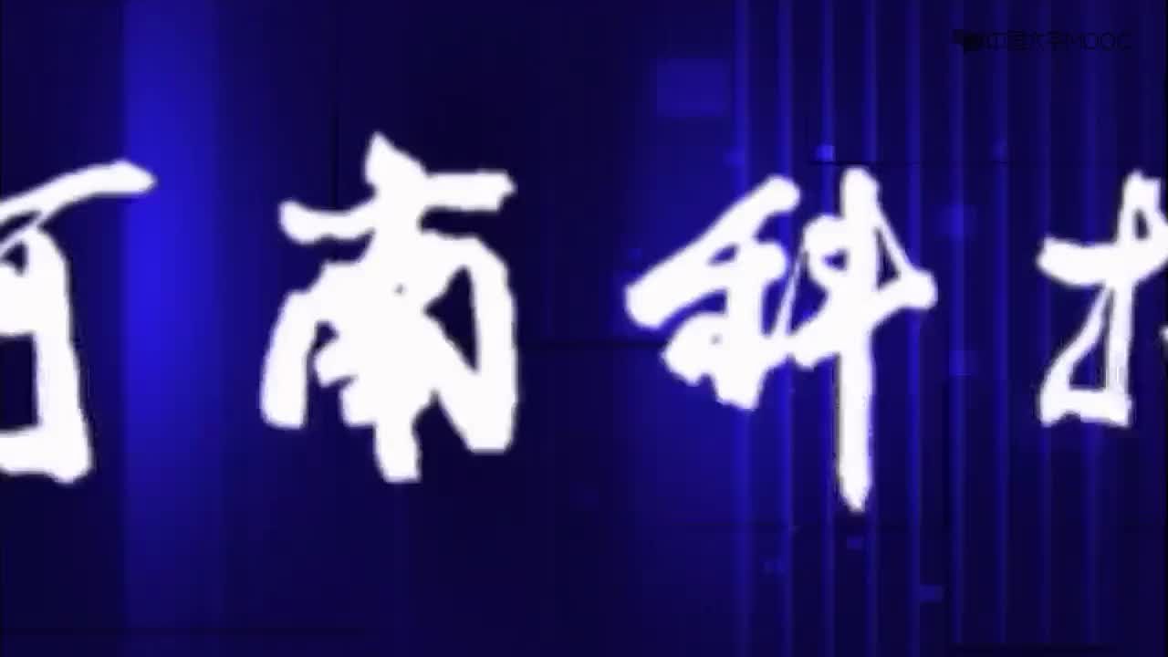 電工學(xué)：譯碼器#電工  