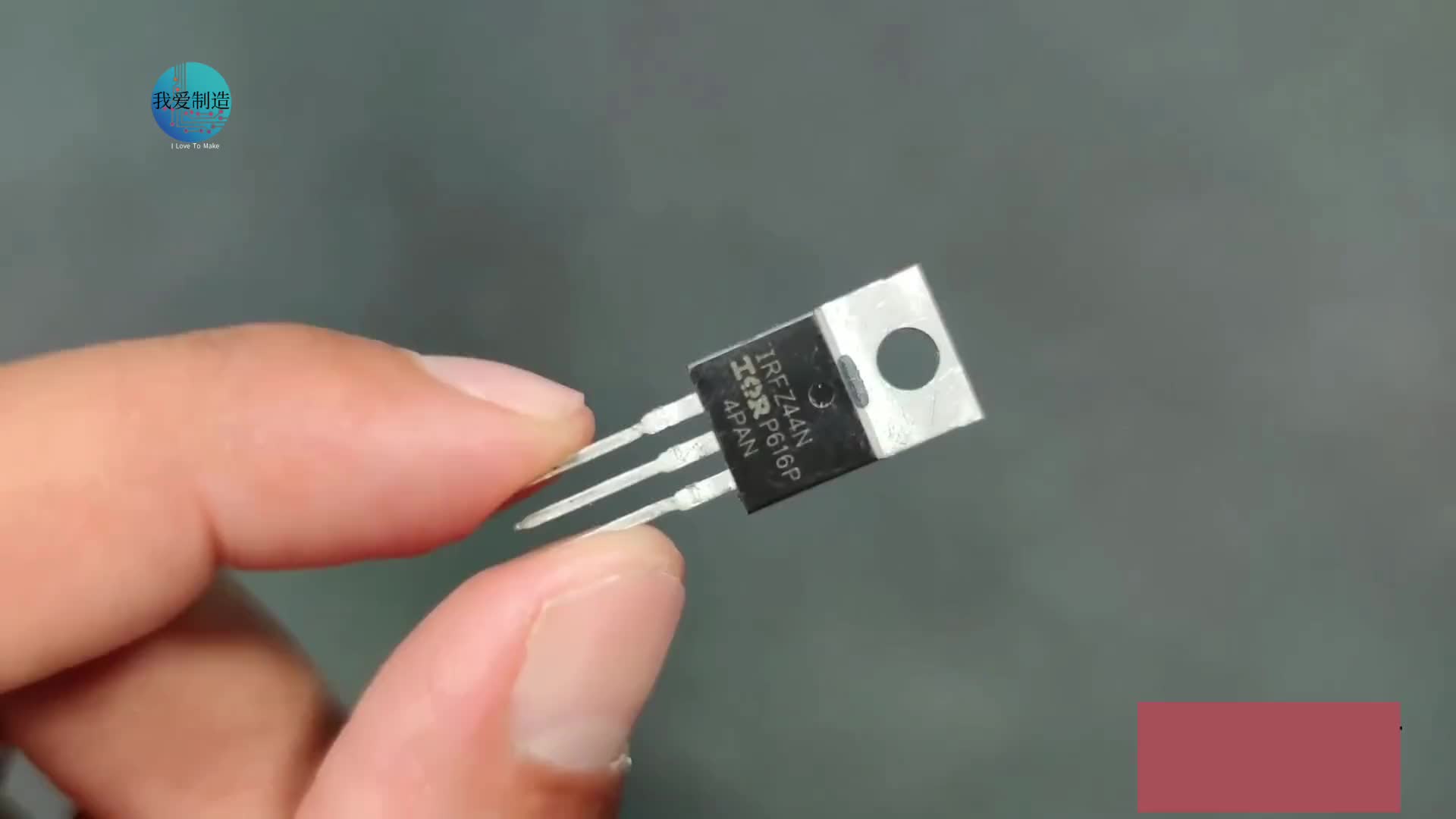 如何用光耦制作簡單的遙控電路，驅動直流電機？5個元件輕松實現#硬聲創作季 