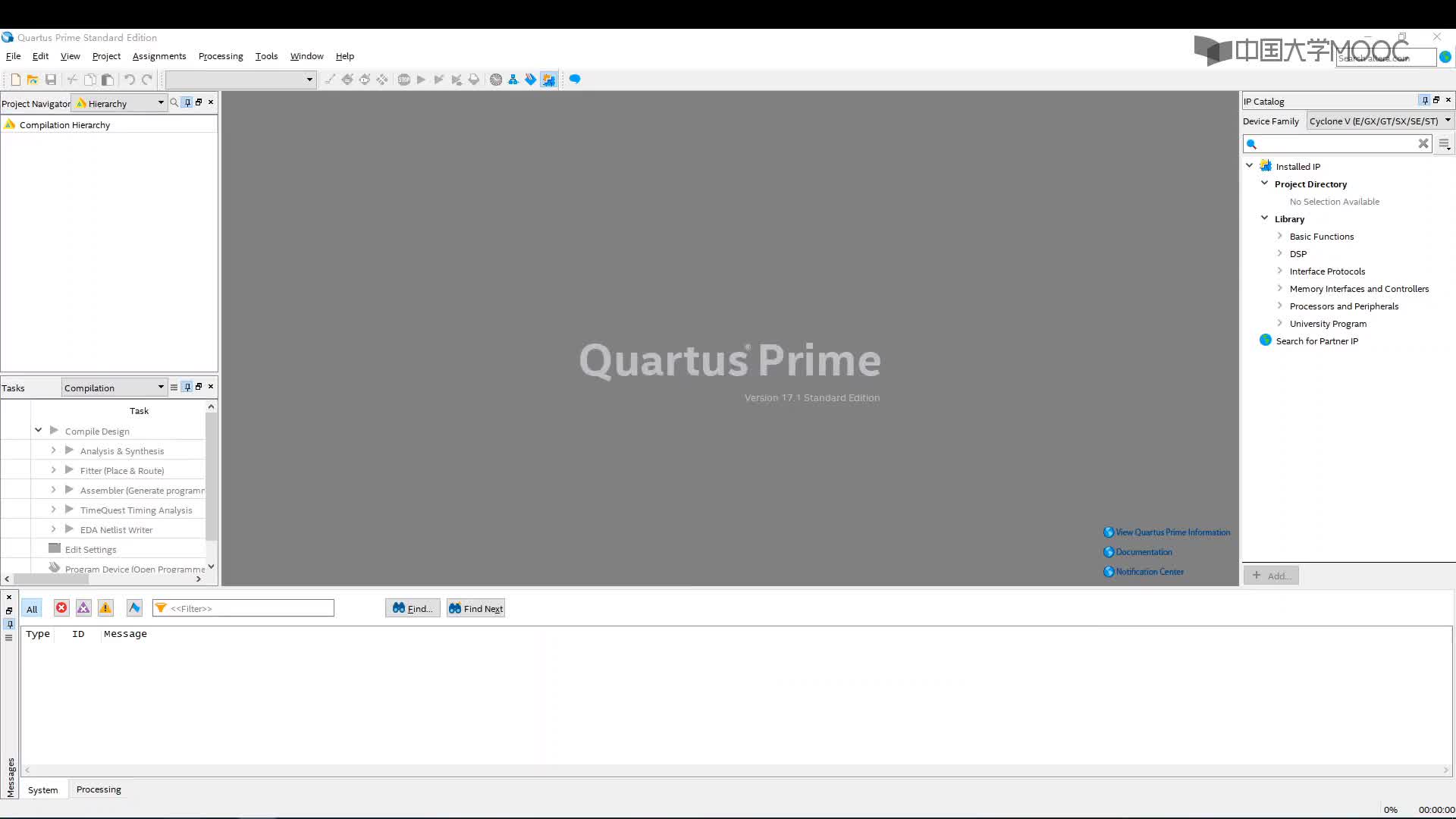 电子技术：Lab1a Quartus Prime 软件安装与使用入门1#数字电子技术 