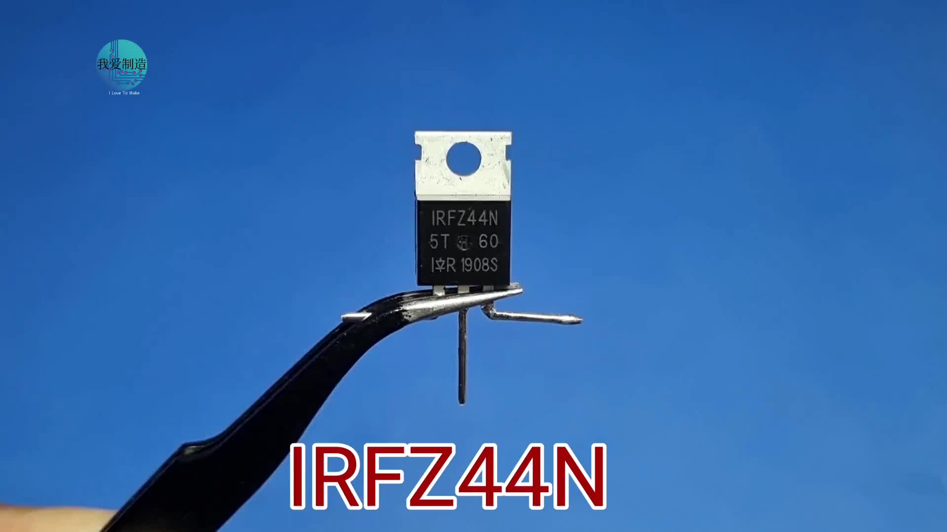 知識搶答賽的電子搶答器，是怎么工作的？自己制作一個來見識下#硬聲創作季 