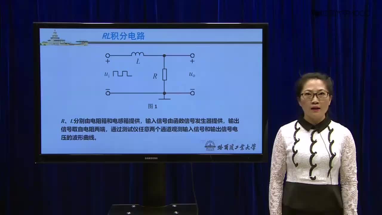 電工學(xué)實驗：RL積分電路#電工  