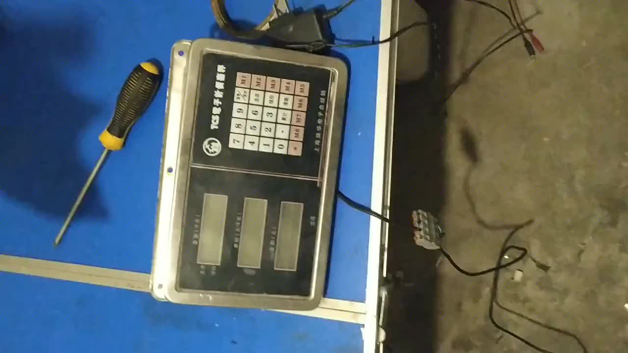 電子秤換傳感器還有這么復雜的步驟！需要的小伙伴需要好好珍藏啦 - 副本