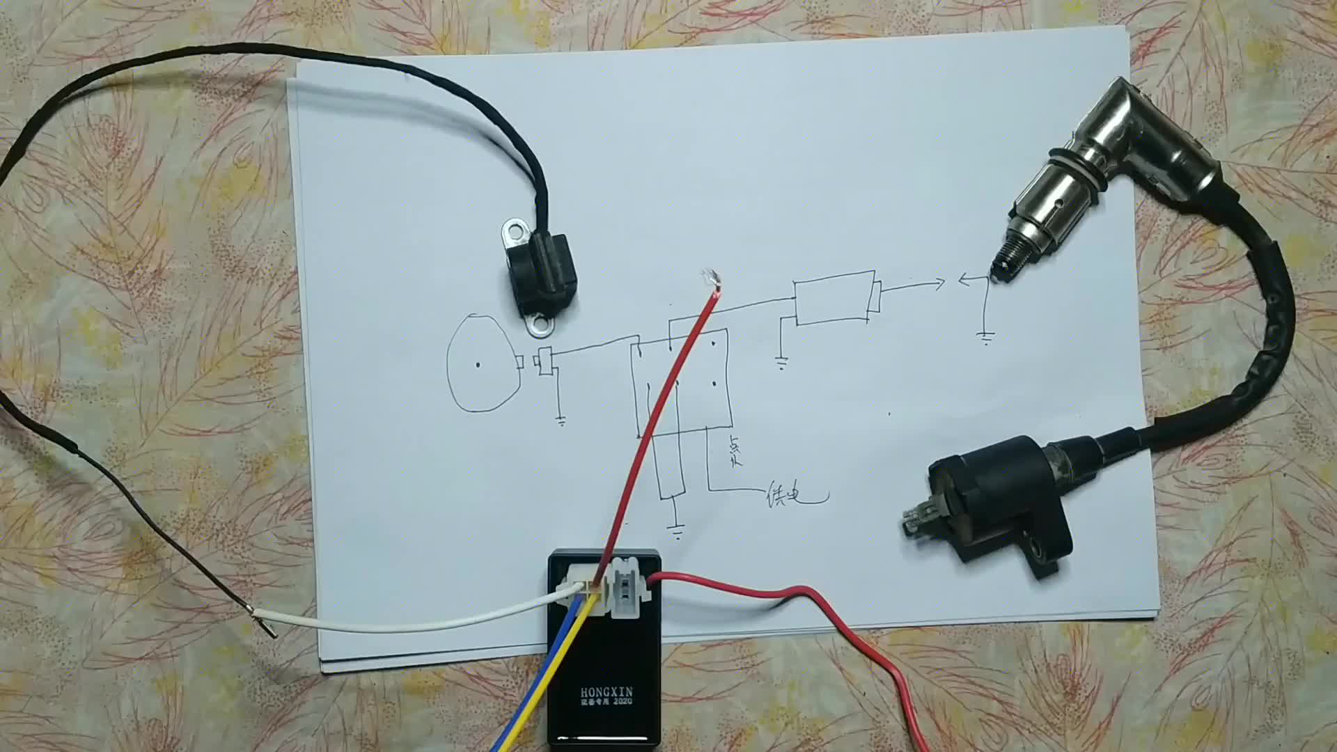 小發動機就是這么點火的# 硬聲創作季