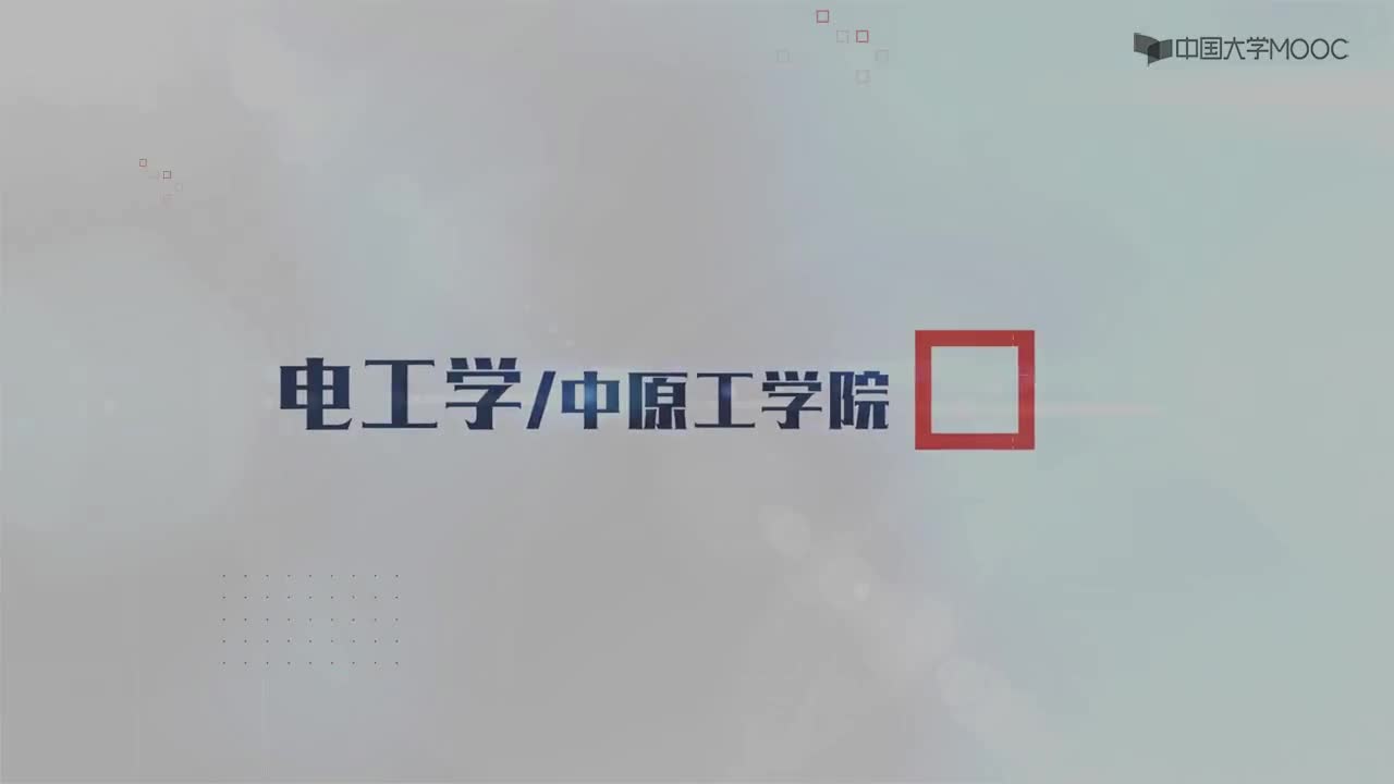 電工知識(shí)：實(shí)驗(yàn)三 三相負(fù)載的星形聯(lián)結(jié)#電工  
