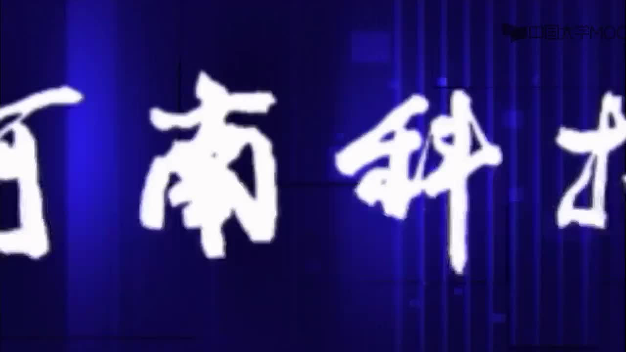 電工技術：穩(wěn)壓二極管#電工  