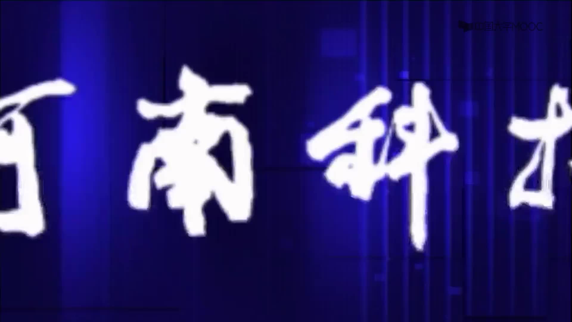 電工技術(shù)：穩(wěn)壓電路（）#電工  