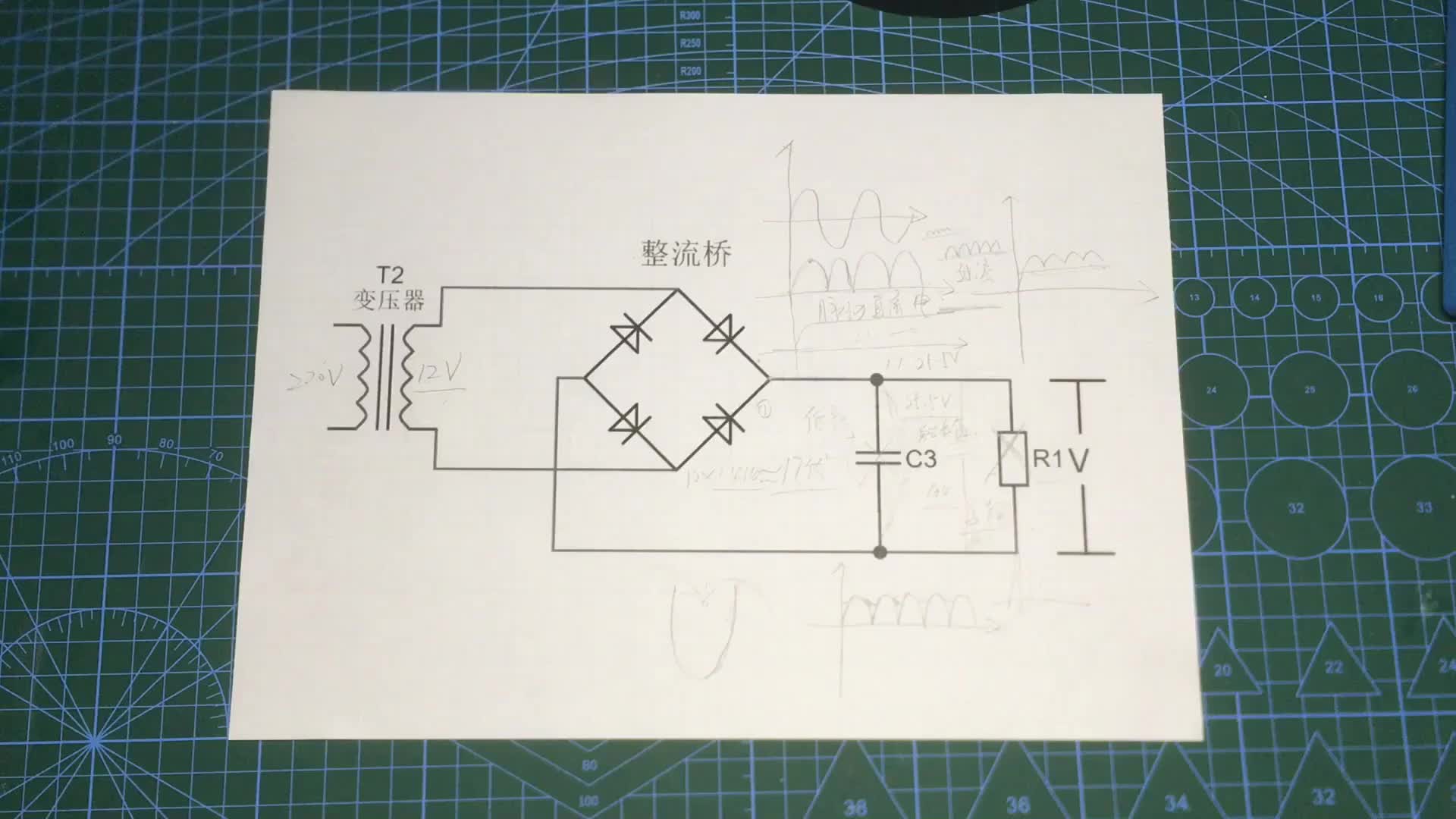 不同容量的電容濾波效果怎么樣？用示波器實測波形給大家看一下！# 硬聲創(chuàng)作季