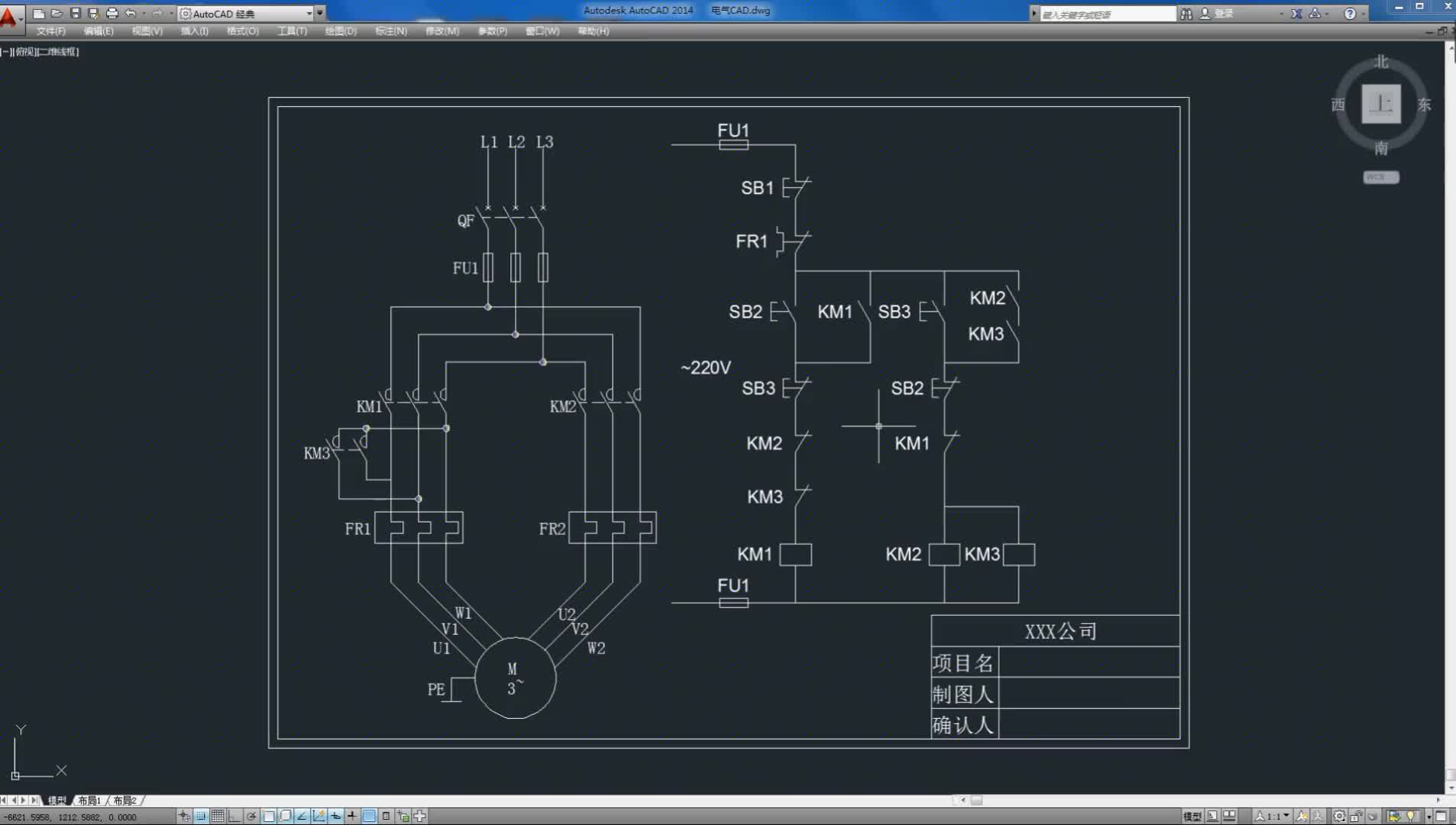 手把手教你在CAD上繪制雙速變極調速控制電路#硬聲創作季 