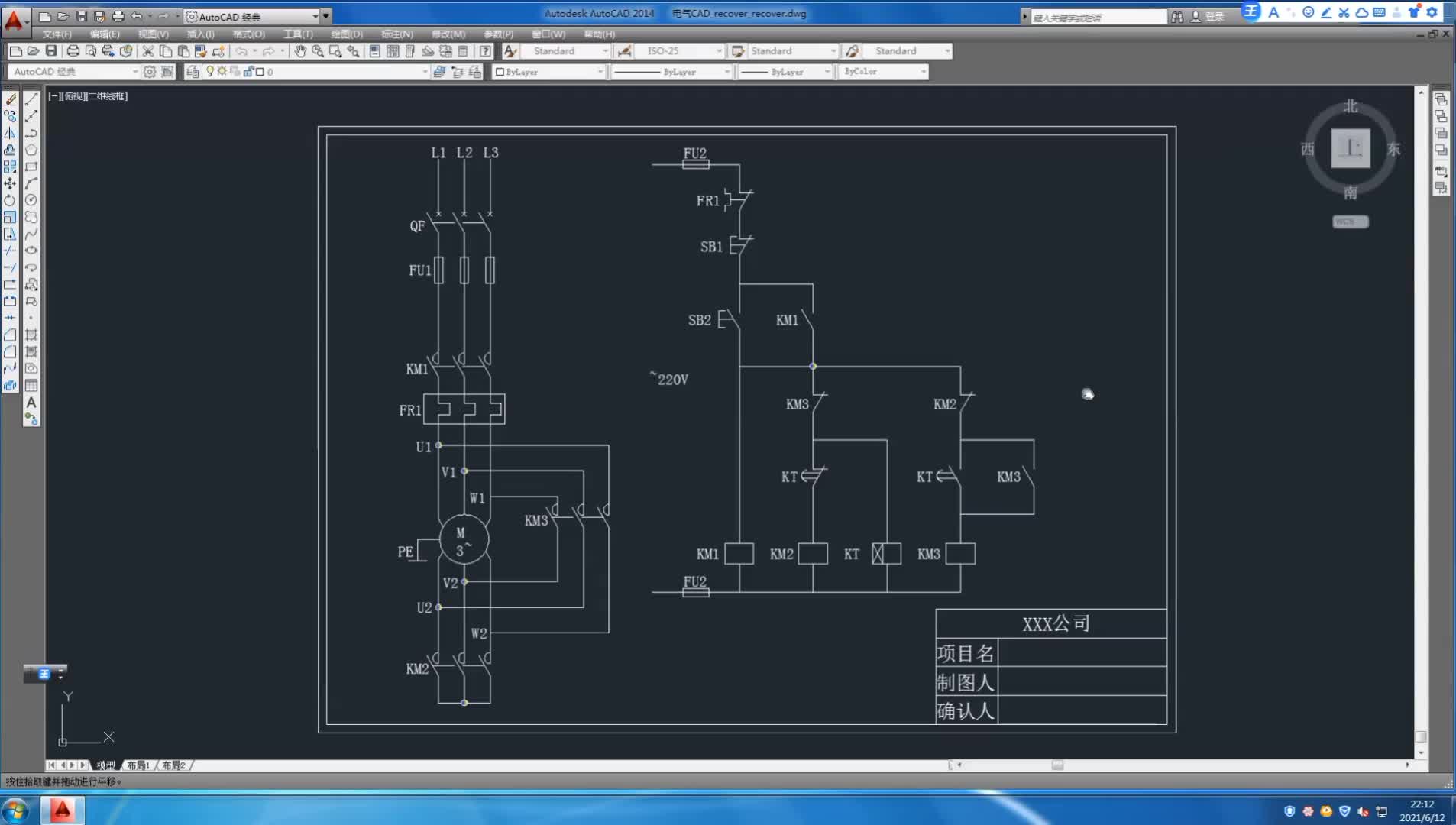 新手接完電路要做哪些測量#硬聲創(chuàng)作季 