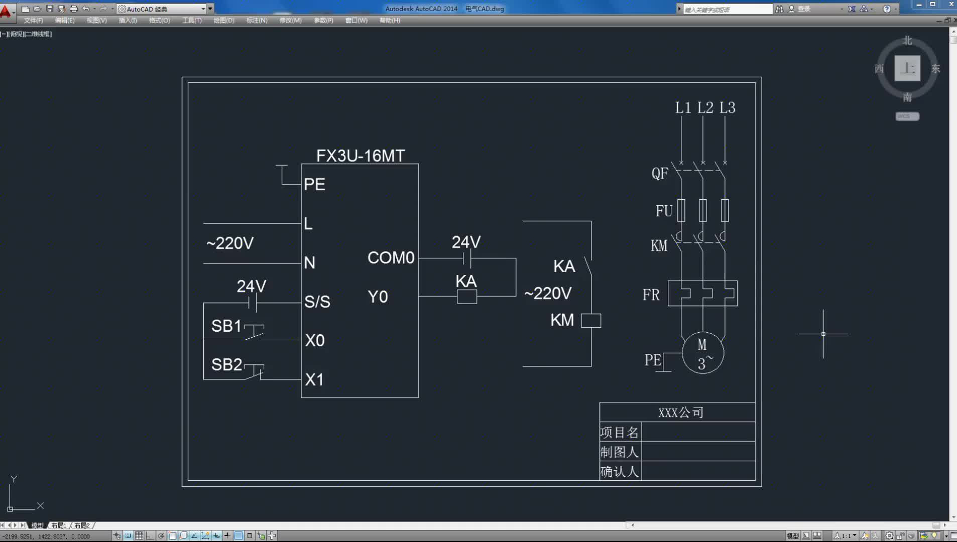 手把手教你在CAD上繪制FX3U 控制單臺電機圖紙#硬聲創作季 