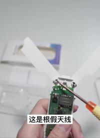 【翻車開箱】10元包郵高通410隨身WiFi翻車了？年輕人不講武德！#硬聲創作季 #高通 #WIFI 