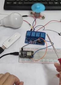 #硬聲創作季 #ESP8266 #智能家居 利用4G 隨身WIFI協助esp8266，沒有WIFI也能遠程控制