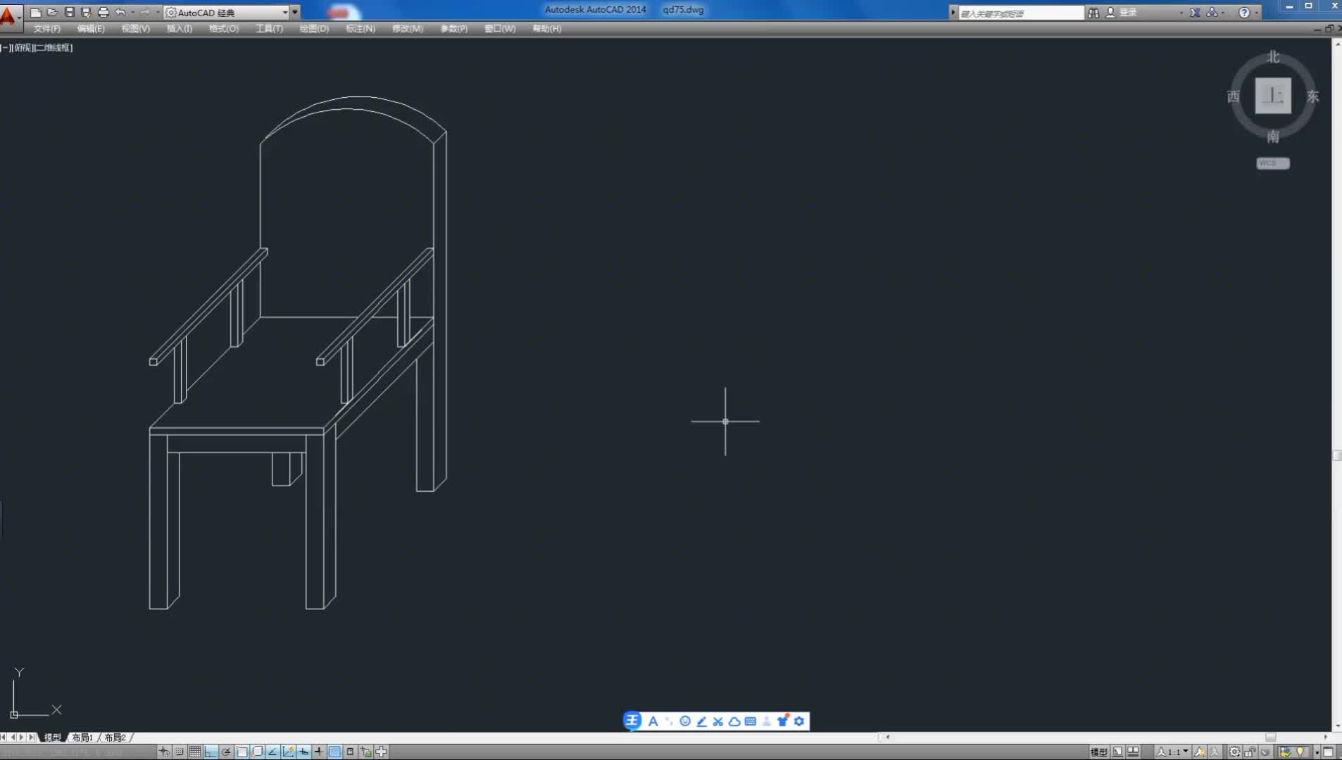 2D界面畫(huà)3D辦公椅#硬聲創(chuàng)作季 