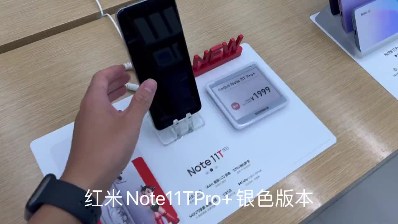 1999元你会买哪款手机？红米Note11TPro+和红米K50性价比都巨高！
