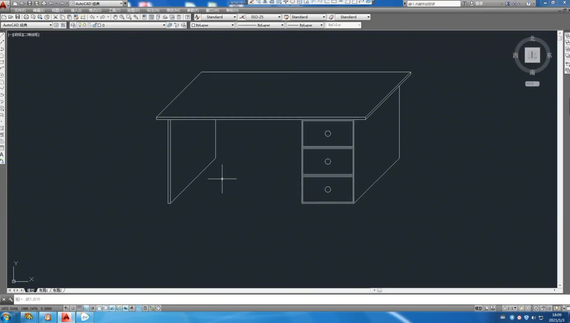 CAD 2D界面画3D办公桌#硬声创作季 