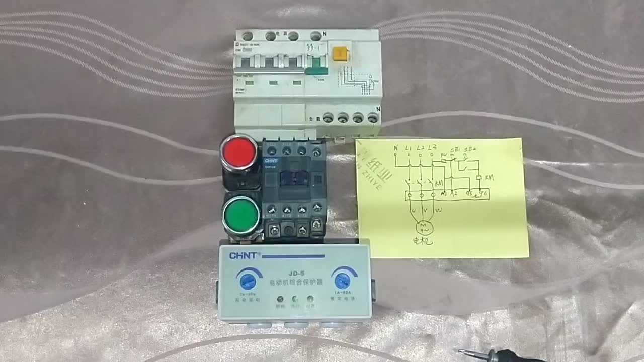 電機(jī)綜合保護(hù)器使用（帶你學(xué)看圖）# 硬聲創(chuàng)作季