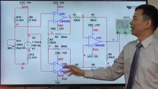 [3.3.1]--13-1仪用运算放大电路_clip002