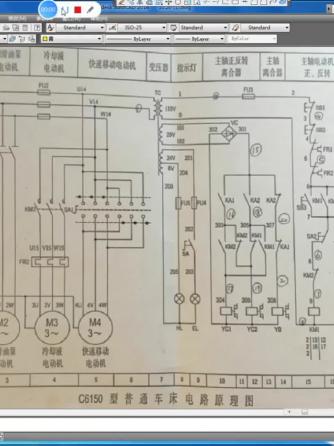 plc,扫描