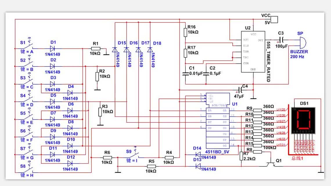 八路抢答器电路原理讲解，用CD4511与NE555芯片制作，好用又有趣#硬声创作季 