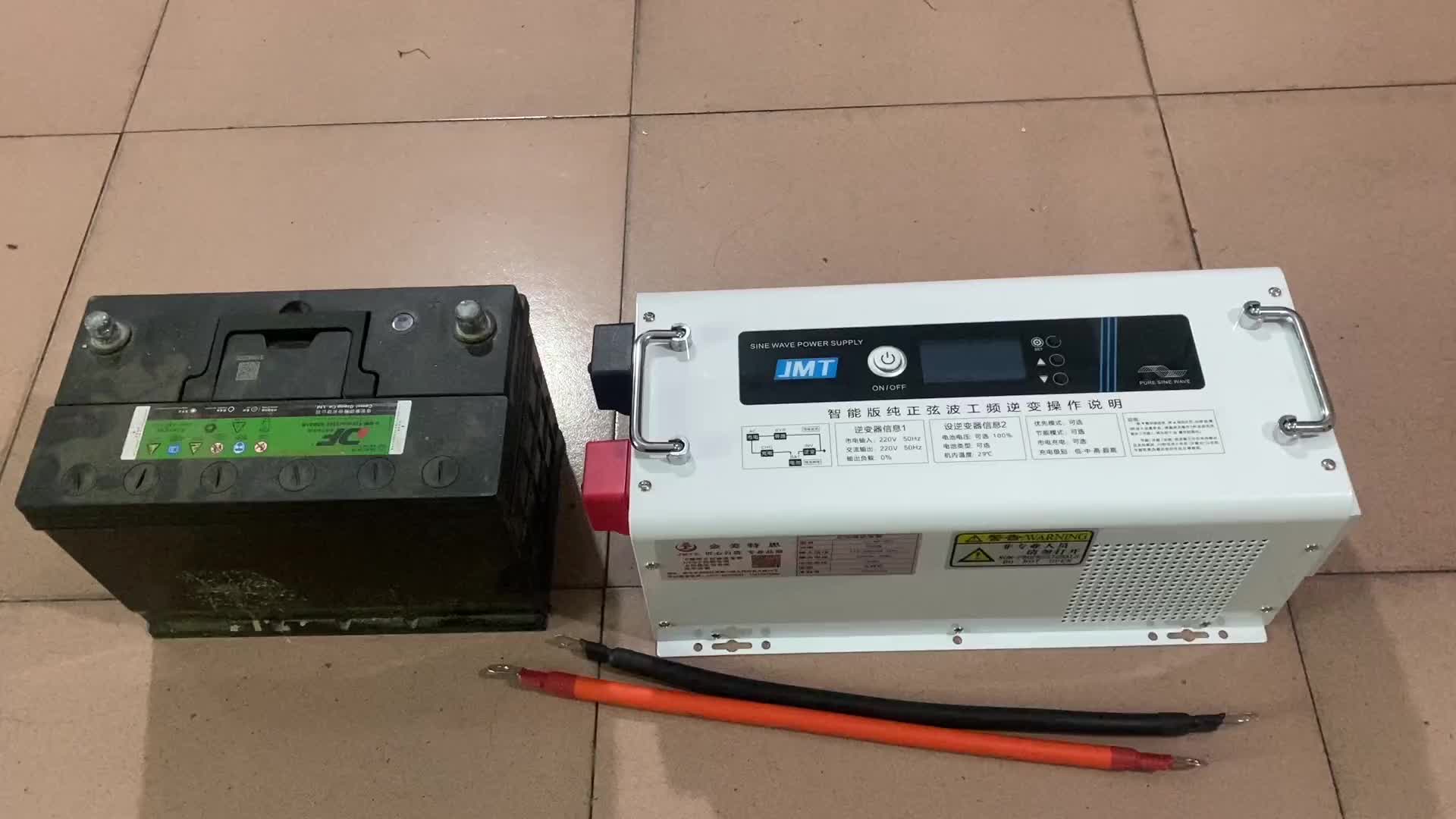 一個(gè)12伏電瓶居然可以帶動(dòng)這些電器#電路原理 