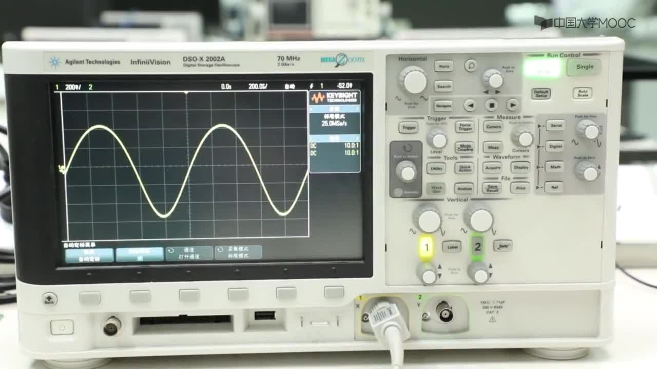 電工技術(shù)：6.4 單管共射放大電路實(shí)驗(yàn)演示#電工  