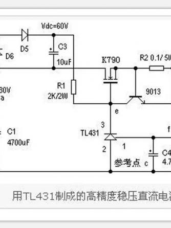 威廉希尔官方网站
设计分析,元器件,高精度