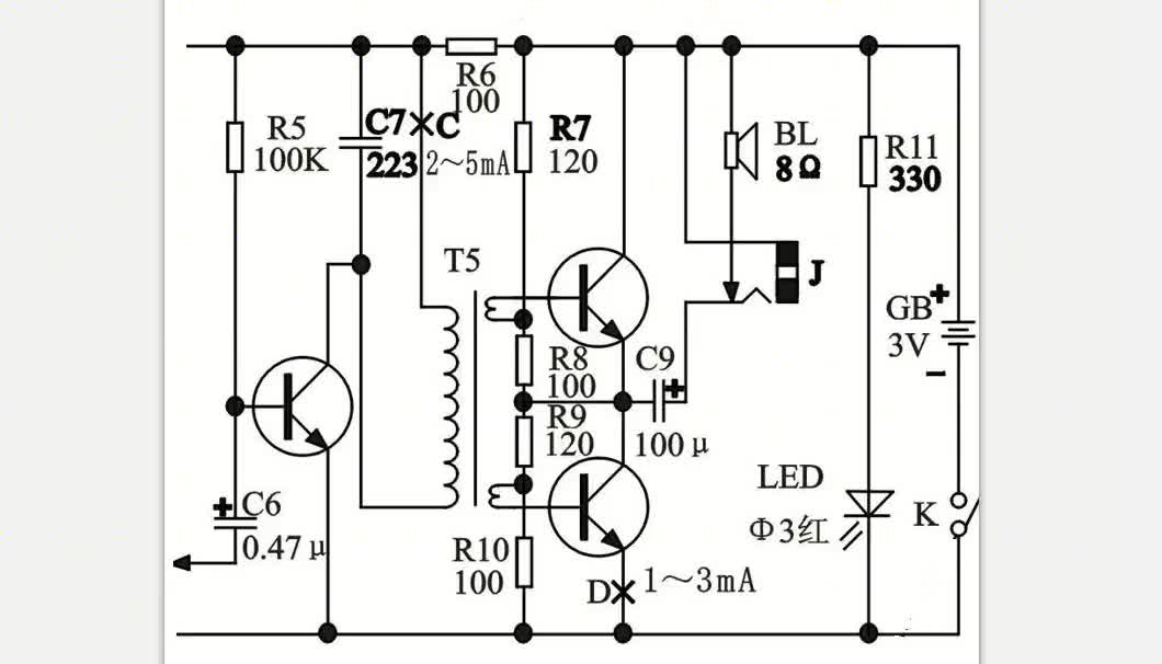 乙類功放推挽式放大電路工作原理講解，與甲類功放相比哪些優(yōu)缺點#硬聲創(chuàng)作季 