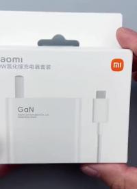 #硬聲創作季 #硬核拆解 #氮化鎵充電器 評測拆解小米新款120W氮化鎵，小米最貴充電器，到底有什么不一樣？