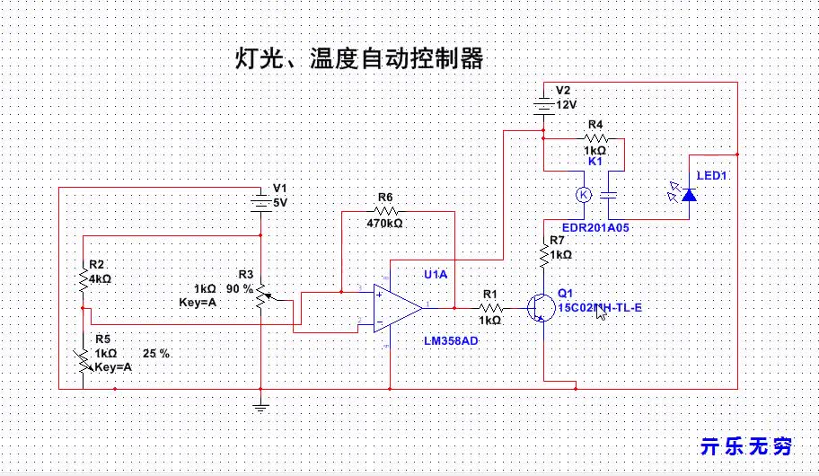 简单利用运放三极管继电器制作灯光温度自动控制器电路原理详解#硬声创作季 