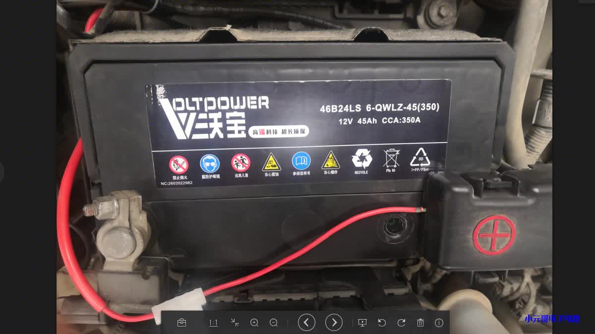 汽車電瓶經(jīng)常虧電車輛無法啟動是否存在漏電，一招教你輕松檢測#硬聲創(chuàng)作季 