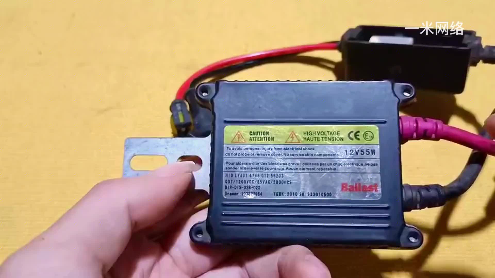 才知道，原來汽車大燈安定器內(nèi)部這么簡單，拆解后才明白漲知識了#硬聲創(chuàng)作季 