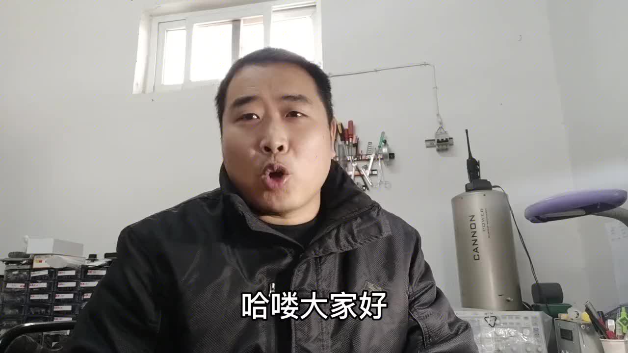 漏電斷路器跳閘送不上，怎樣用萬用表測量維修？正好遇到演示一下#電路原理 
