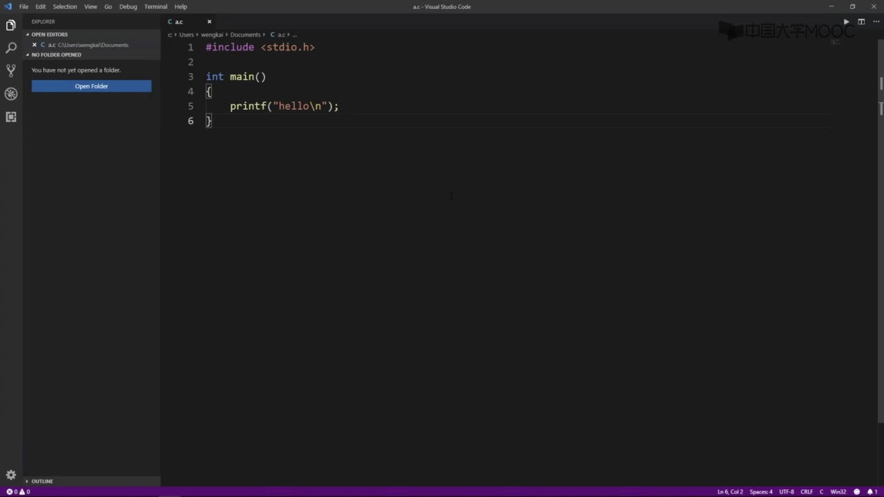 入門——C語言：VSCode的工作區(qū)#C語言 