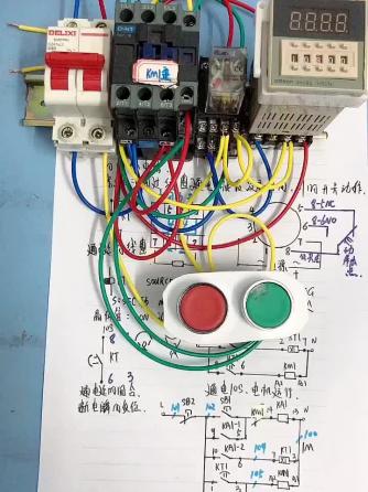 电工技术,直播