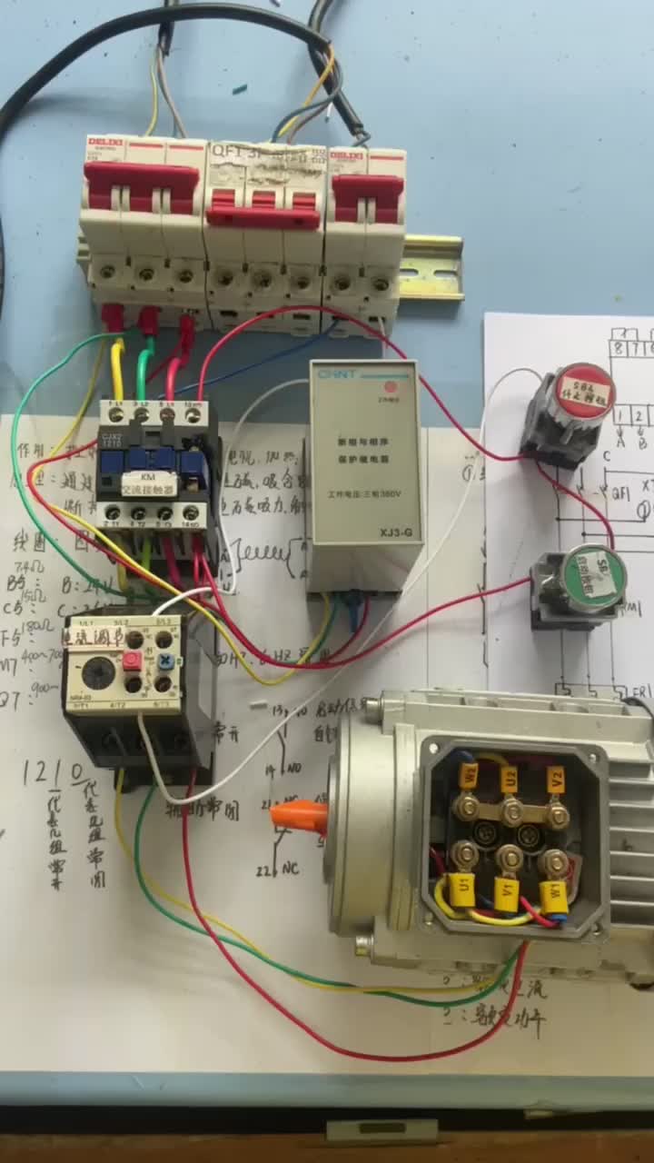 电工知识：学电工少走弯路的方法#电工 