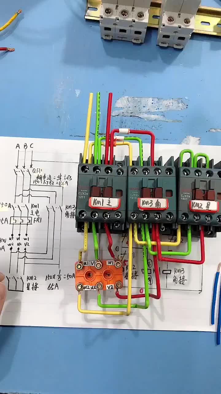 電工知識：星三角主回路那點事#電工 