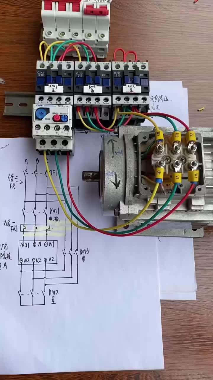 電工知識：星三角主回路講解#電工 