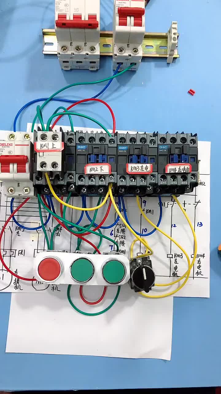 電工知識(shí)：工地上的吊蘭的講解。#電工 