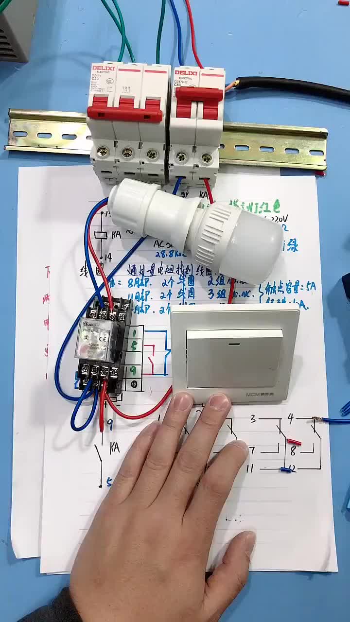 电工知识：能解决鬼火现象吗#电工 