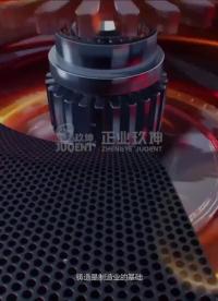 智能制造在鑄造行業(yè)的應(yīng)用，CPS物理系統(tǒng)平臺(tái),集成了MES，WMS,QMS,SRM等系統(tǒng)