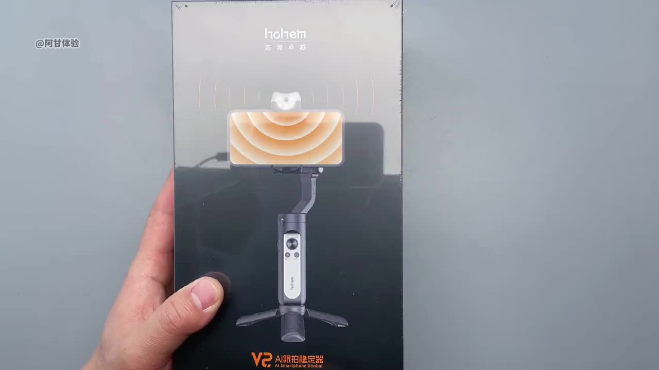 评测体验浩瀚V2 AI稳定器，自带摄像头智能跟拍，VLOG直播神器？