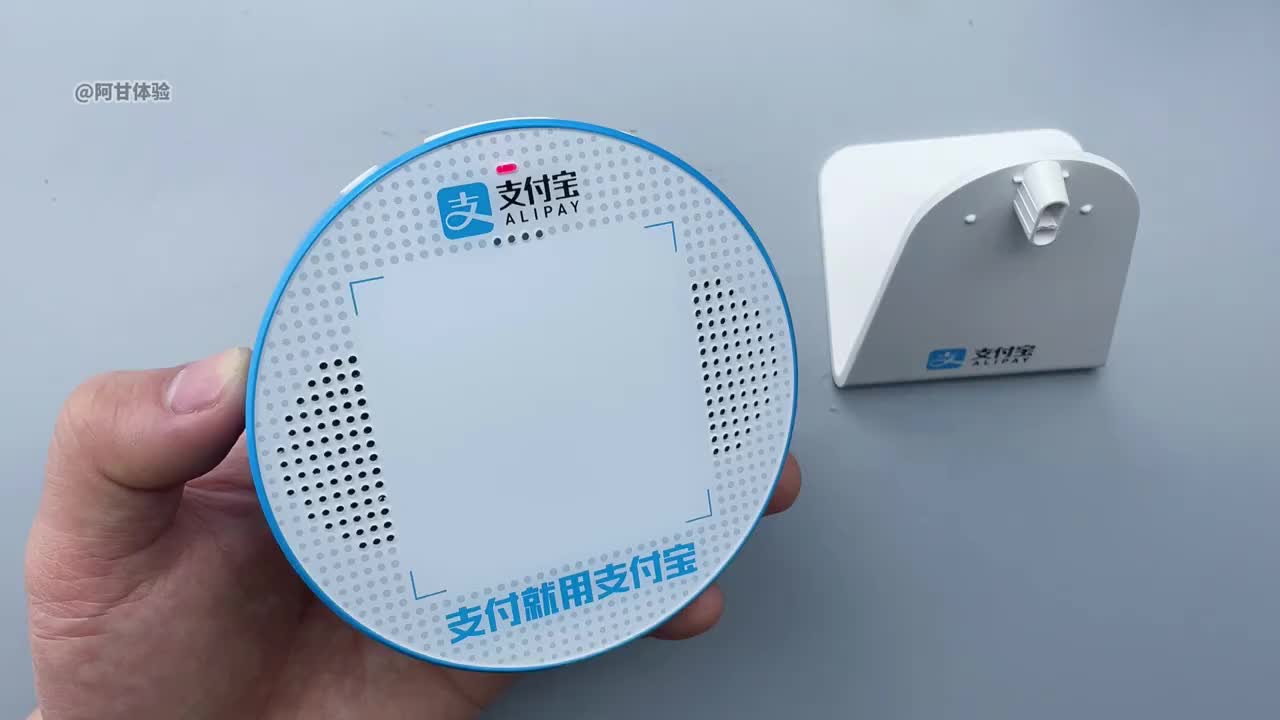 拆解支付宝盒M1，不用蓝牙不用Wi-Fi，它是如何实现收款播报的？