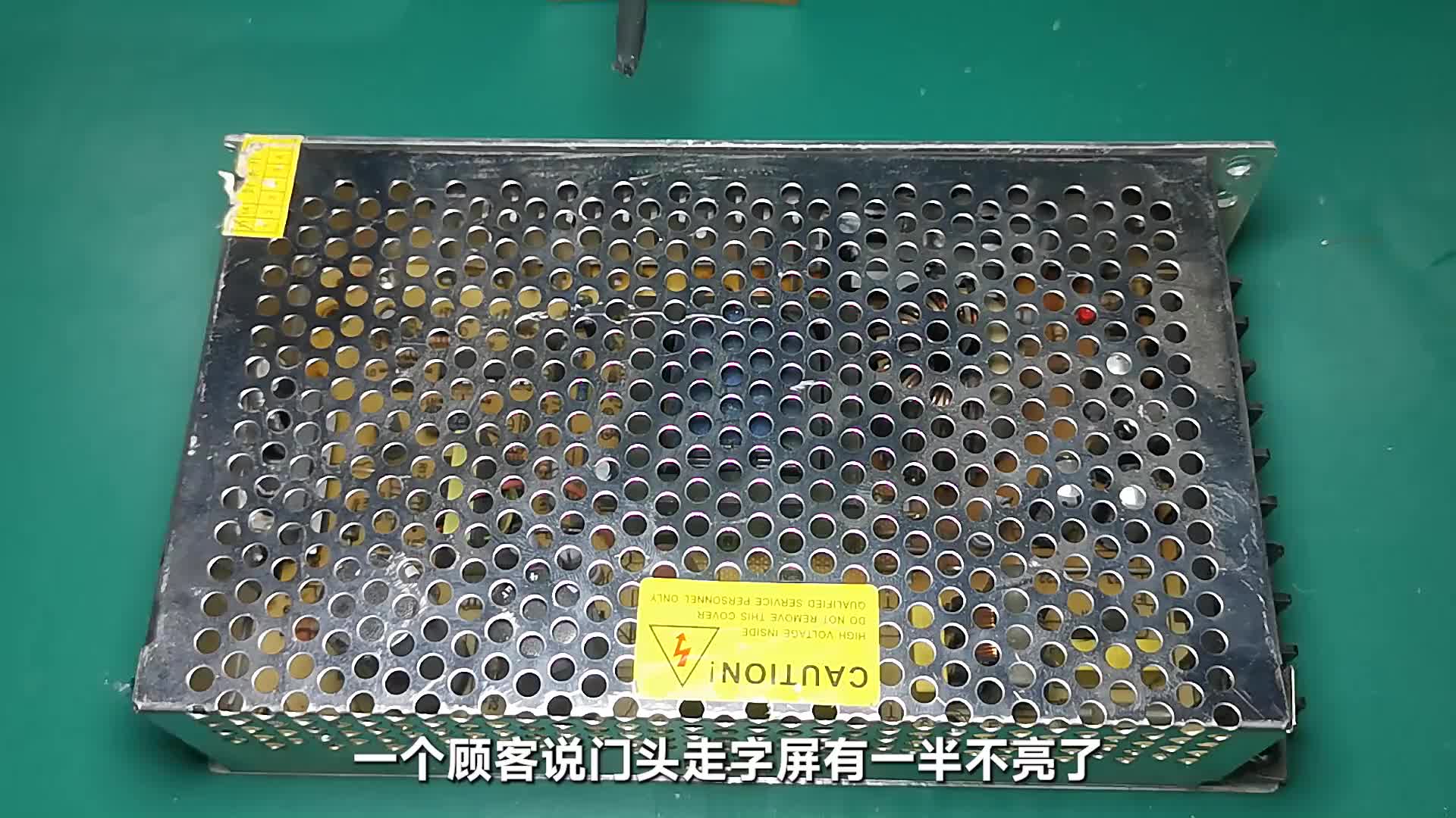 被我冤枉的電容
